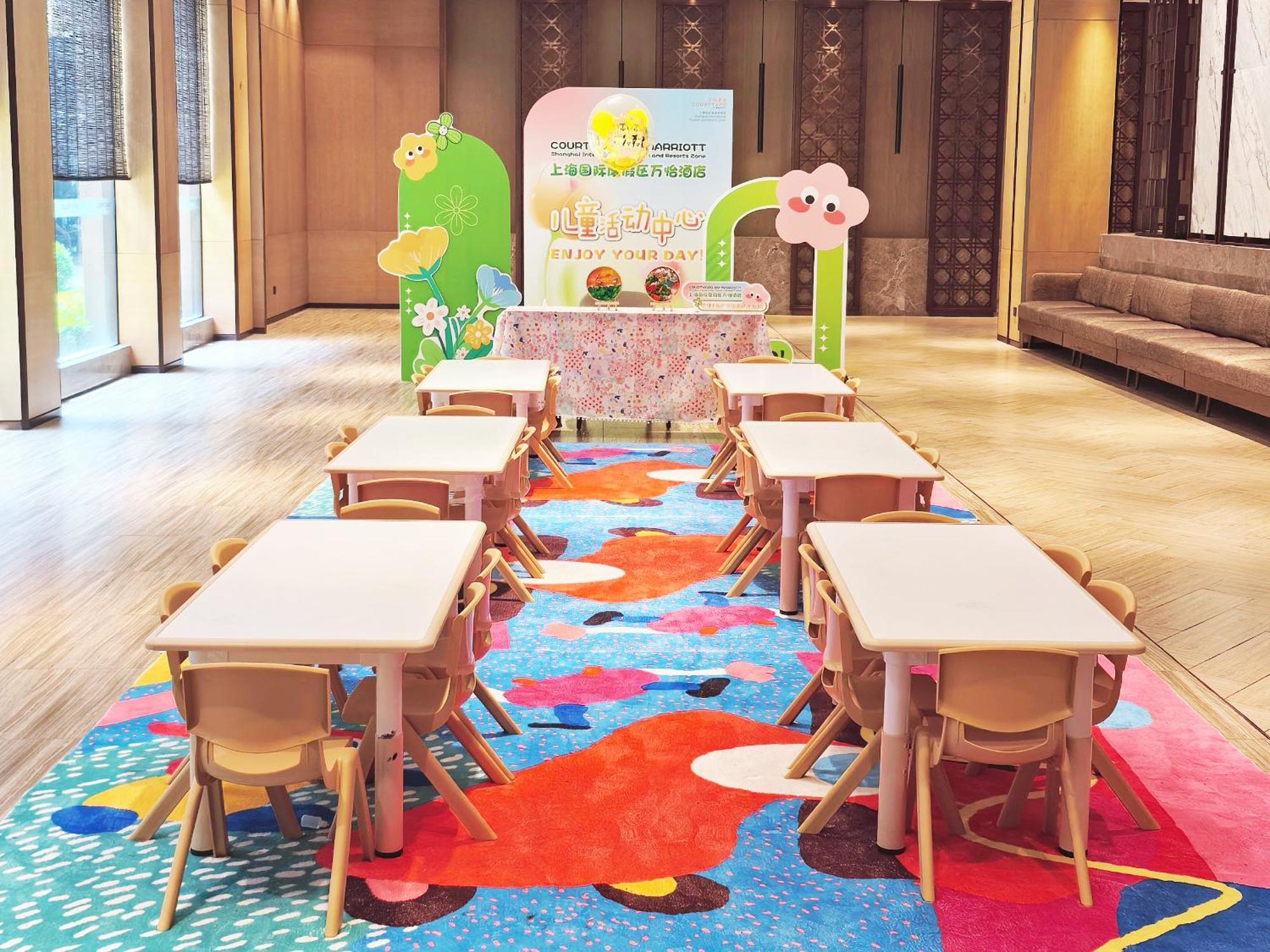 Courtyard By Marriott Shanghai International Tourism And Resorts Zone Dış mekan fotoğraf